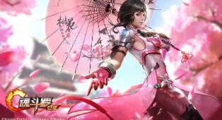 王者荣耀珠宝打折活动来袭 抢购攻略 珠宝优惠价格大揭秘